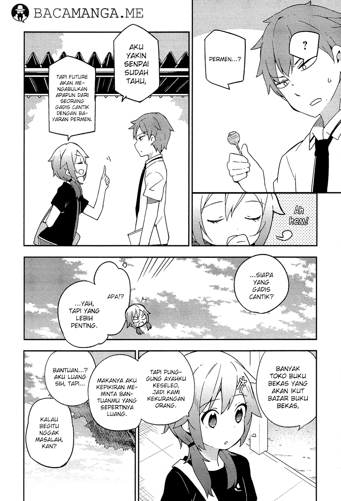 Ookami Shounen wa Kyou mo Uso wo Kasaneru chapter 12