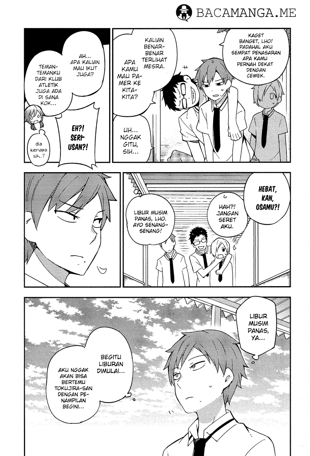 Ookami Shounen wa Kyou mo Uso wo Kasaneru chapter 12
