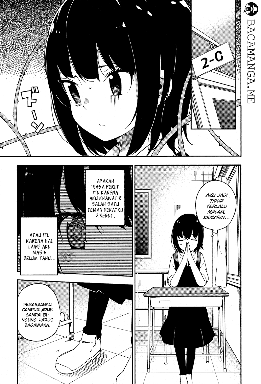Ookami Shounen wa Kyou mo Uso wo Kasaneru chapter 12