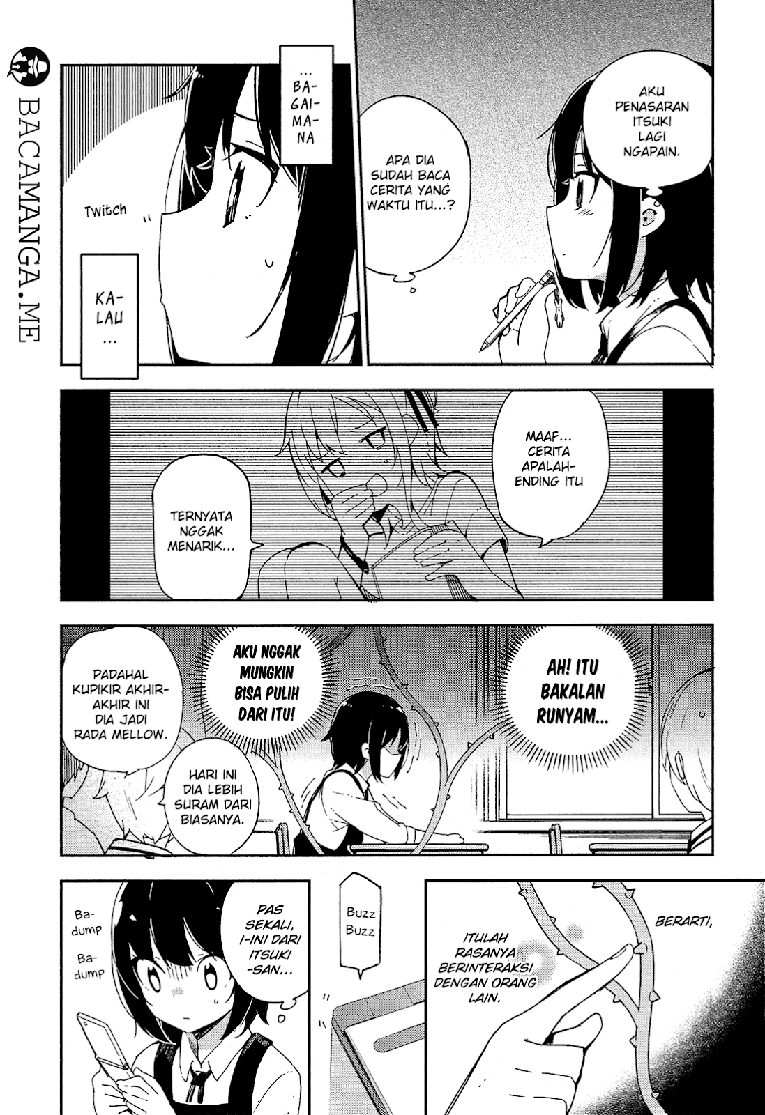 Ookami Shounen wa Kyou mo Uso wo Kasaneru chapter 12