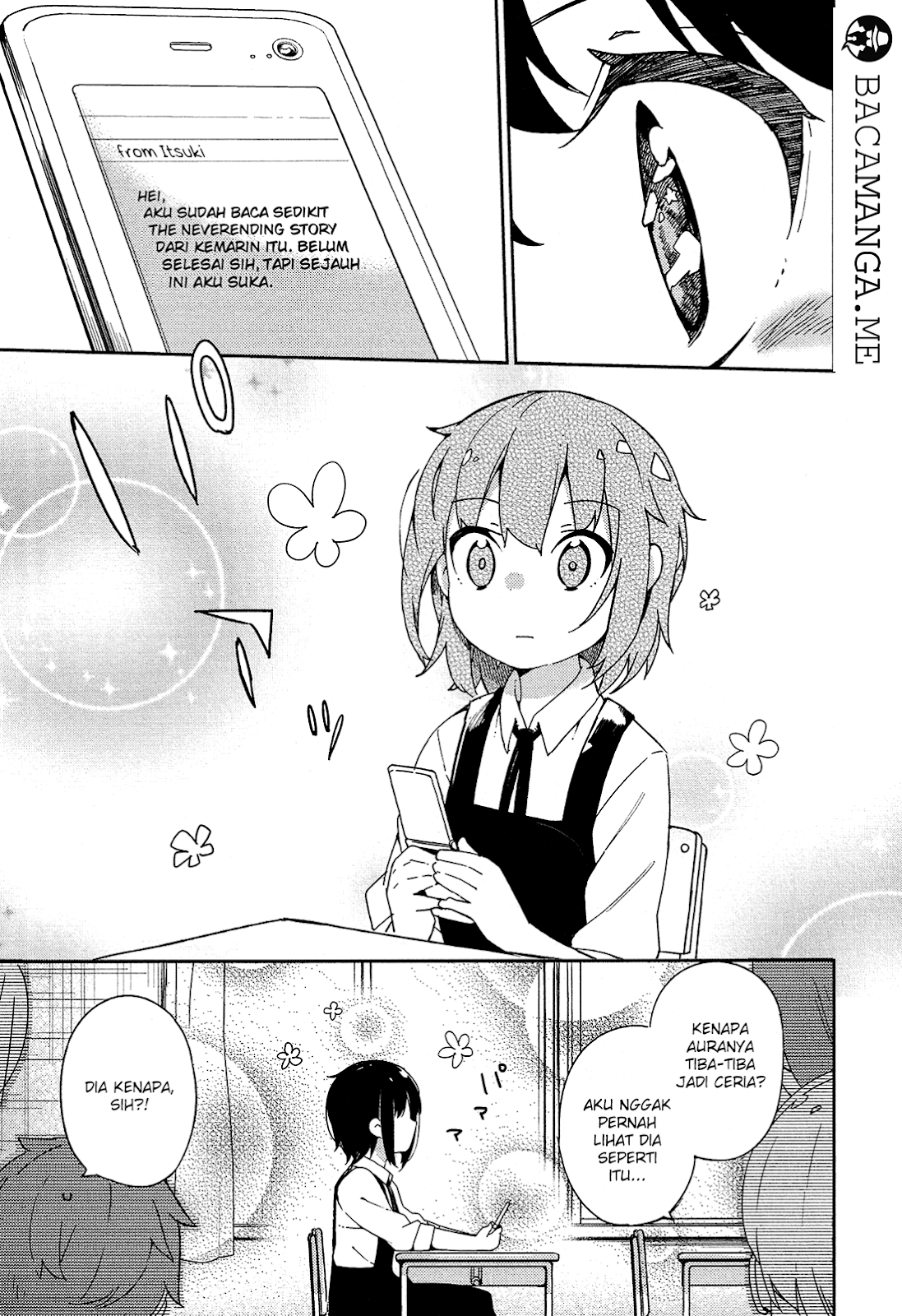 Ookami Shounen wa Kyou mo Uso wo Kasaneru chapter 12