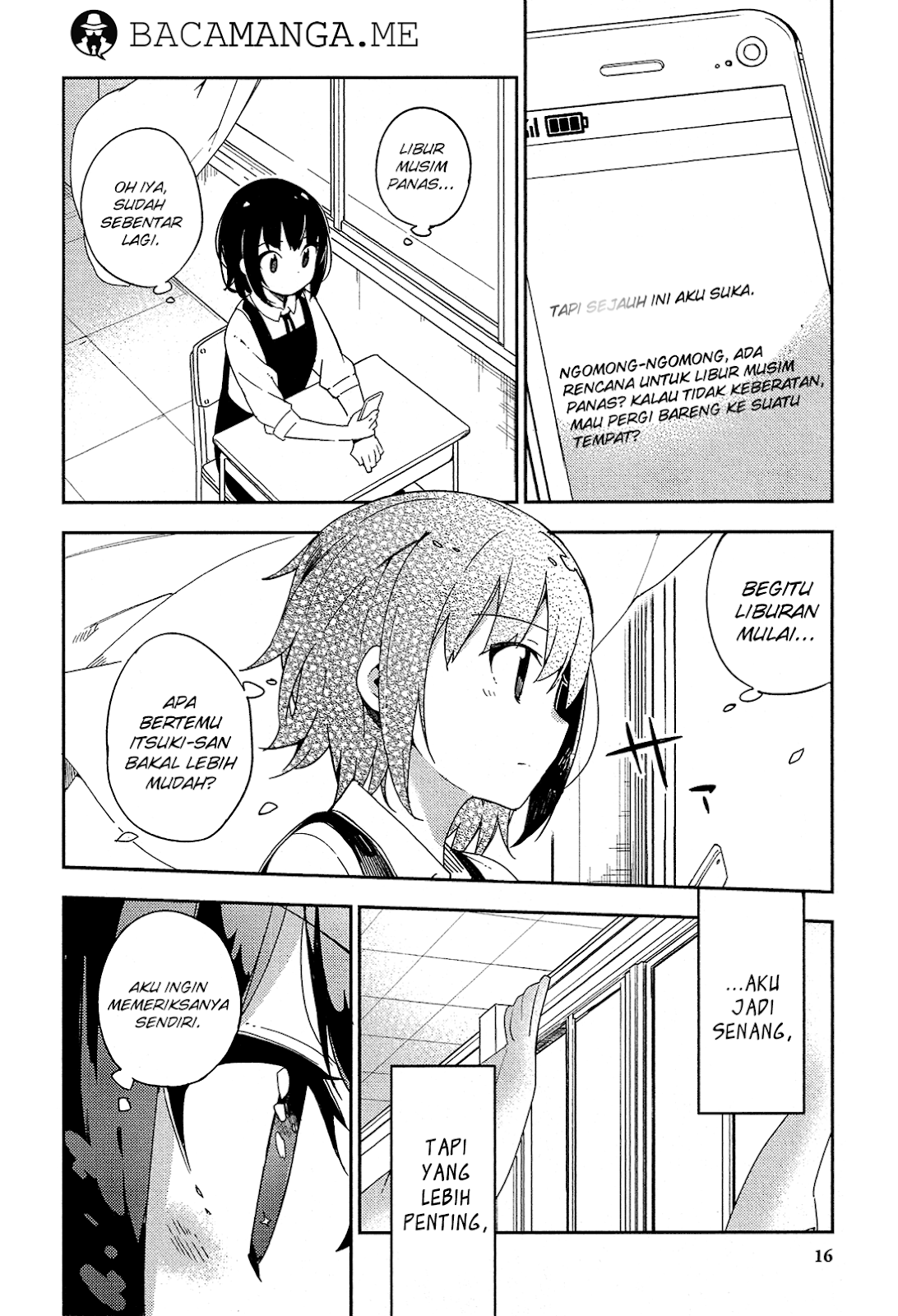 Ookami Shounen wa Kyou mo Uso wo Kasaneru chapter 12