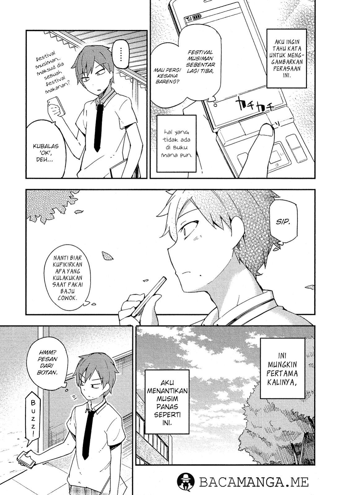 Ookami Shounen wa Kyou mo Uso wo Kasaneru chapter 12