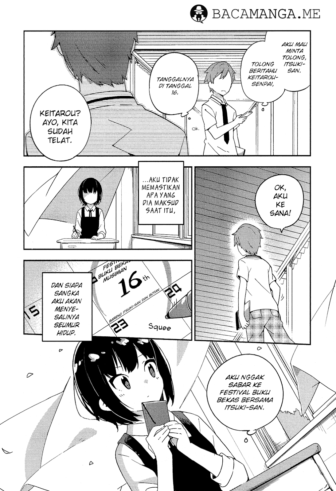 Ookami Shounen wa Kyou mo Uso wo Kasaneru chapter 12