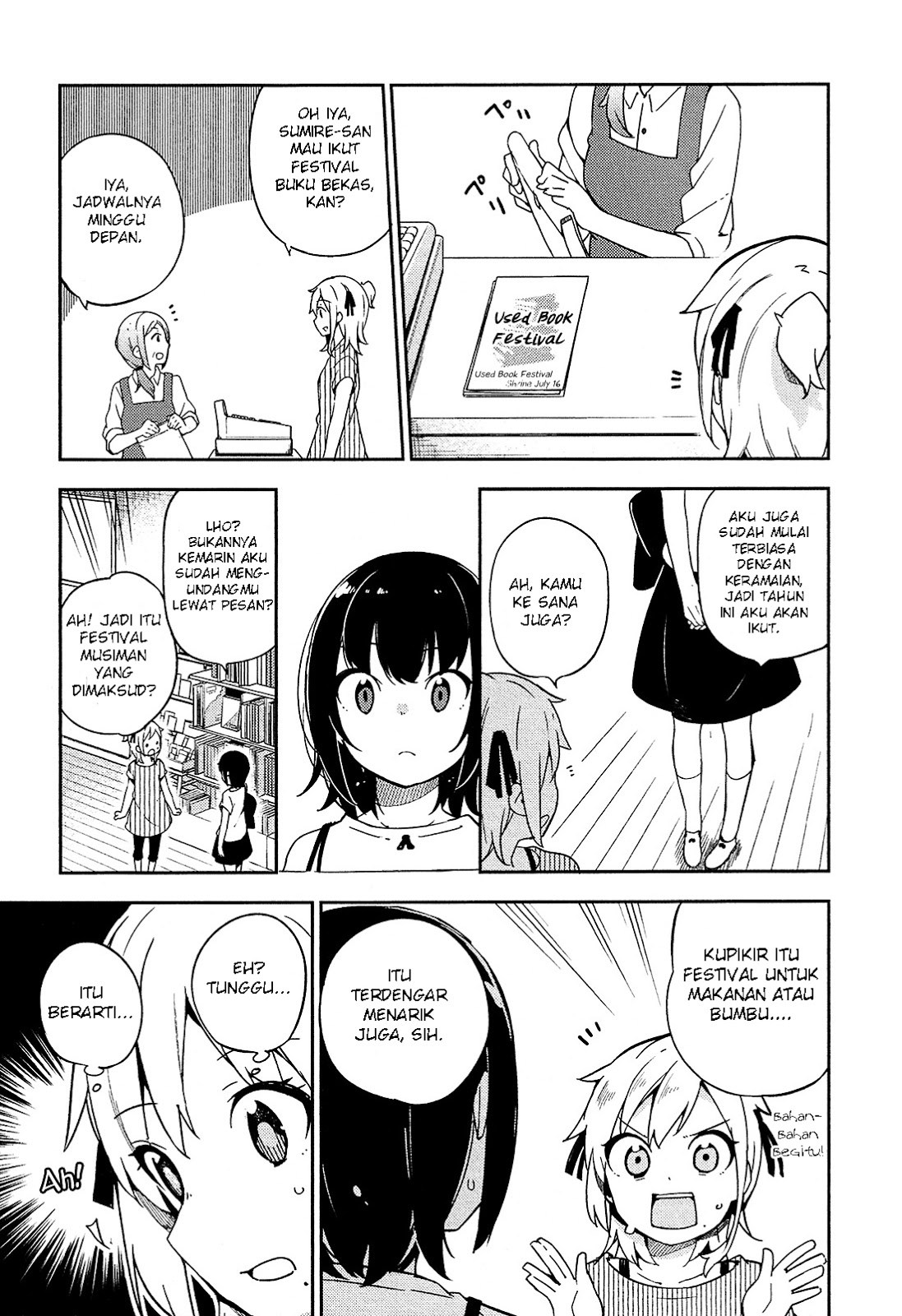 Ookami Shounen wa Kyou mo Uso wo Kasaneru Chapter 13 Bahasa Indonesia