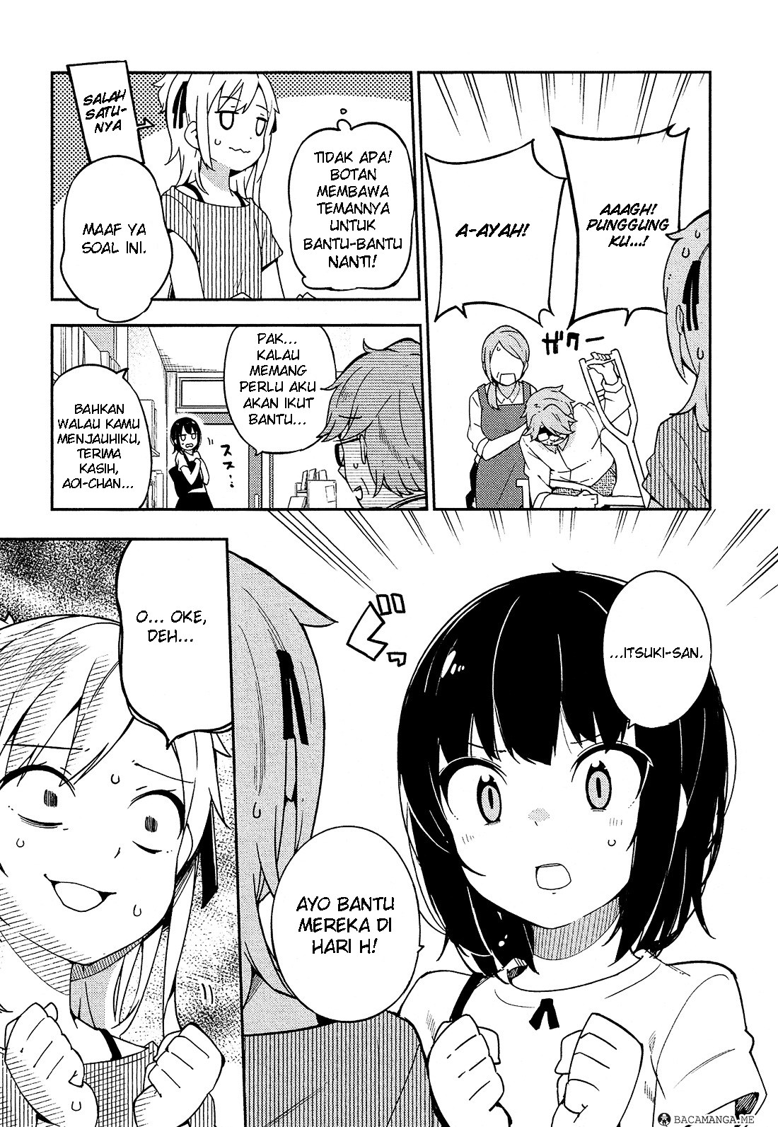 Ookami Shounen wa Kyou mo Uso wo Kasaneru Chapter 13 Bahasa Indonesia