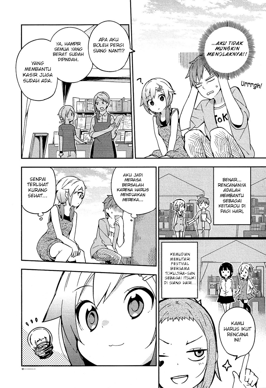 Ookami Shounen wa Kyou mo Uso wo Kasaneru Chapter 13 Bahasa Indonesia