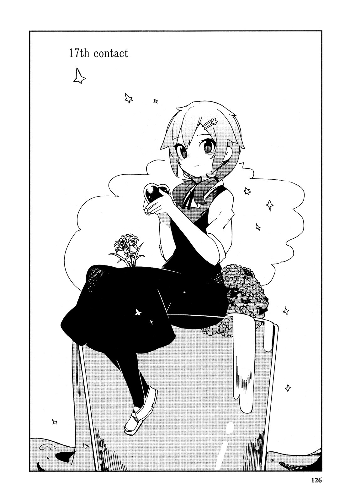 Ookami Shounen wa Kyou mo Uso wo Kasaneru chapter 17
