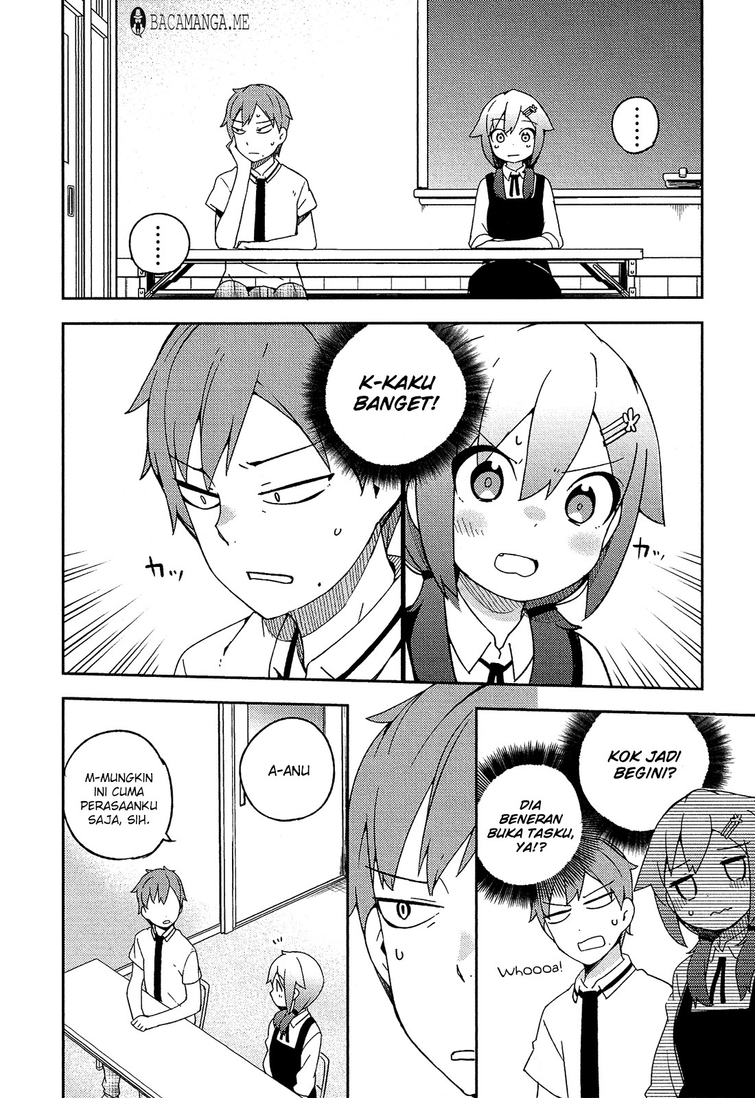 Ookami Shounen wa Kyou mo Uso wo Kasaneru chapter 17