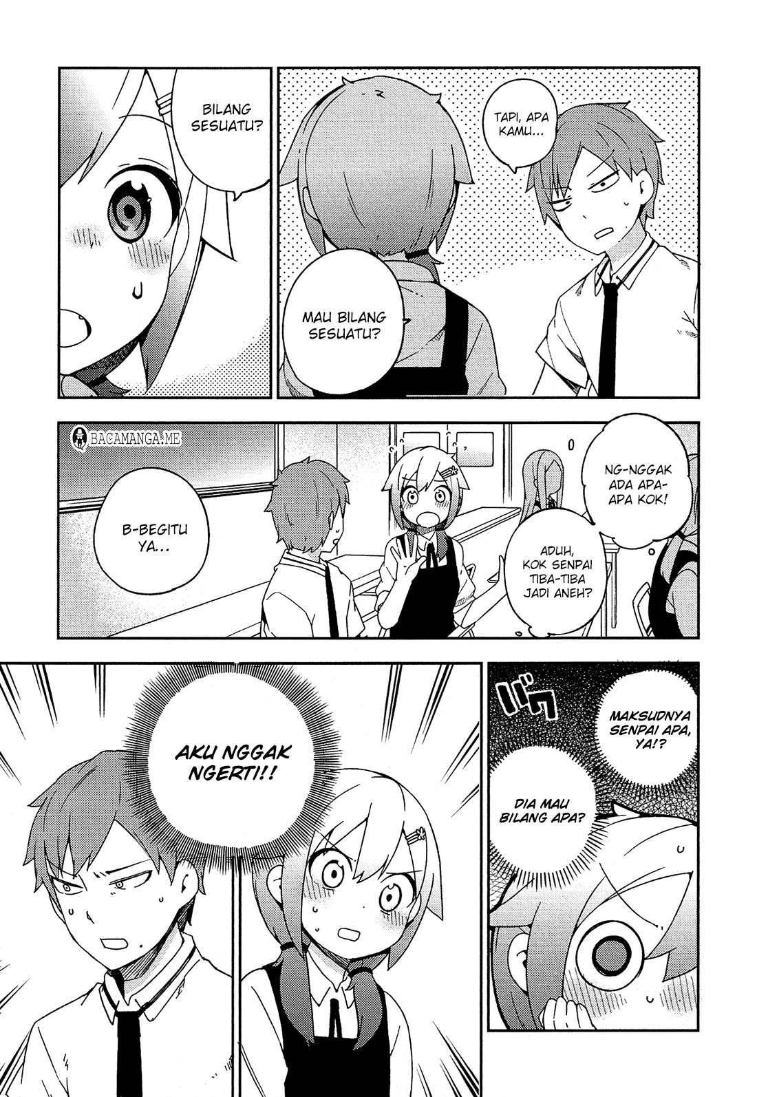 Ookami Shounen wa Kyou mo Uso wo Kasaneru chapter 17