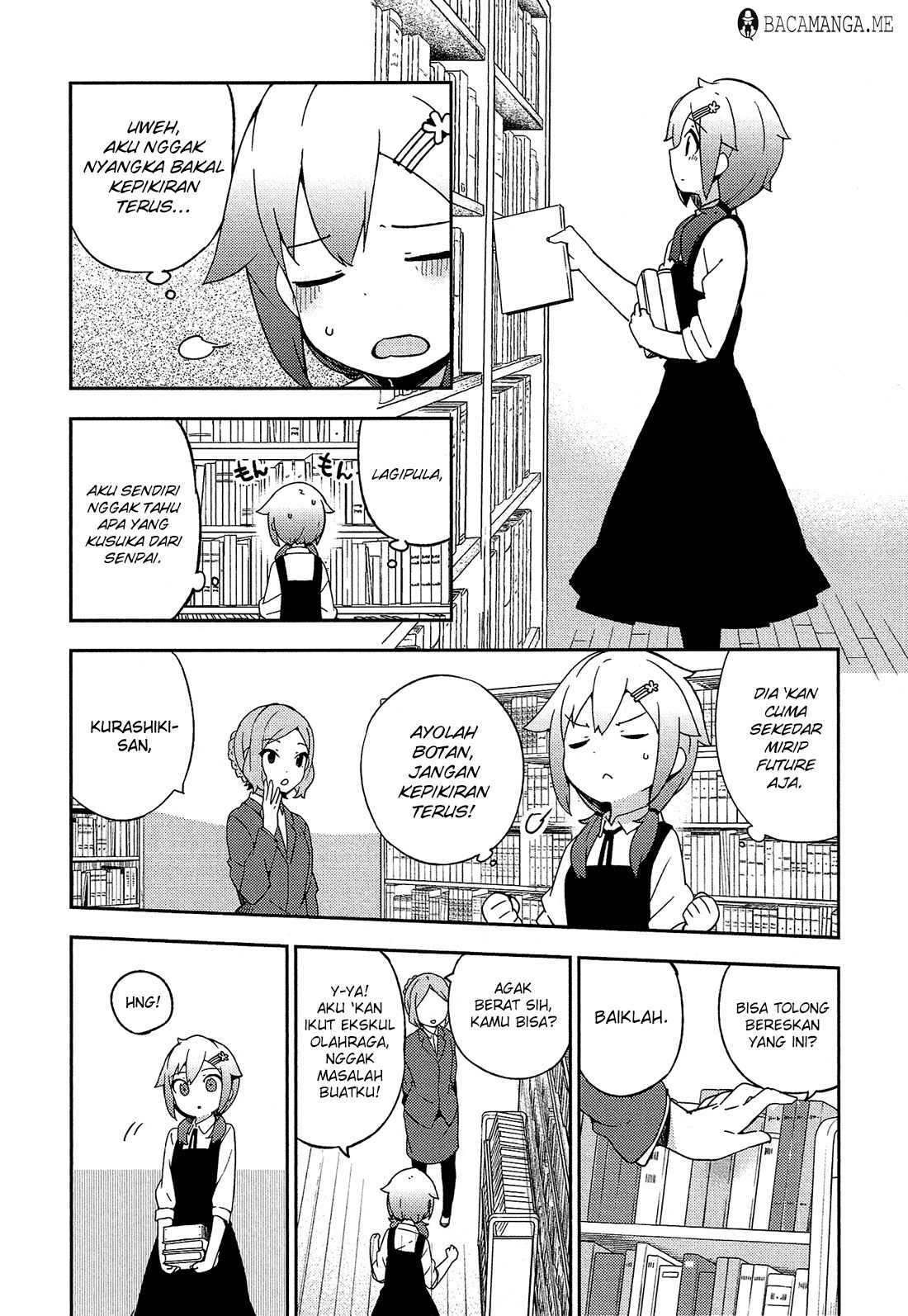 Ookami Shounen wa Kyou mo Uso wo Kasaneru chapter 17