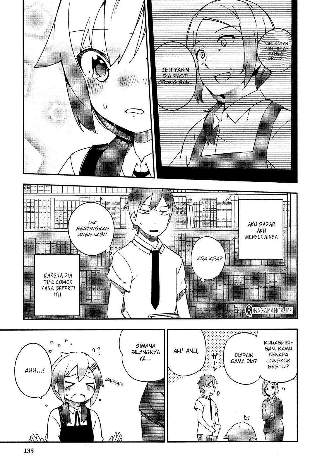 Ookami Shounen wa Kyou mo Uso wo Kasaneru chapter 17