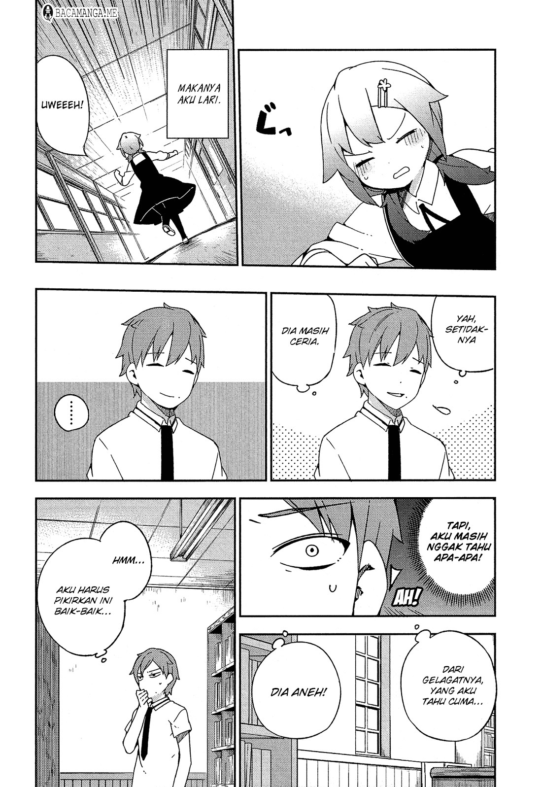 Ookami Shounen wa Kyou mo Uso wo Kasaneru chapter 17