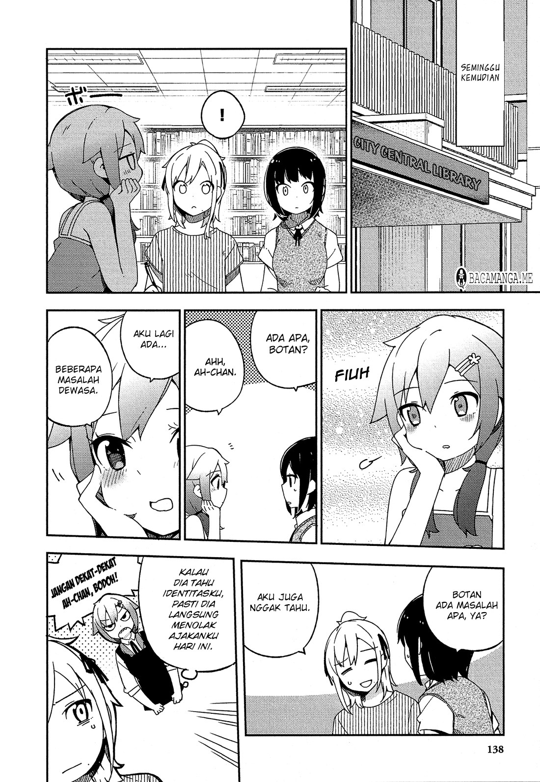 Ookami Shounen wa Kyou mo Uso wo Kasaneru chapter 17