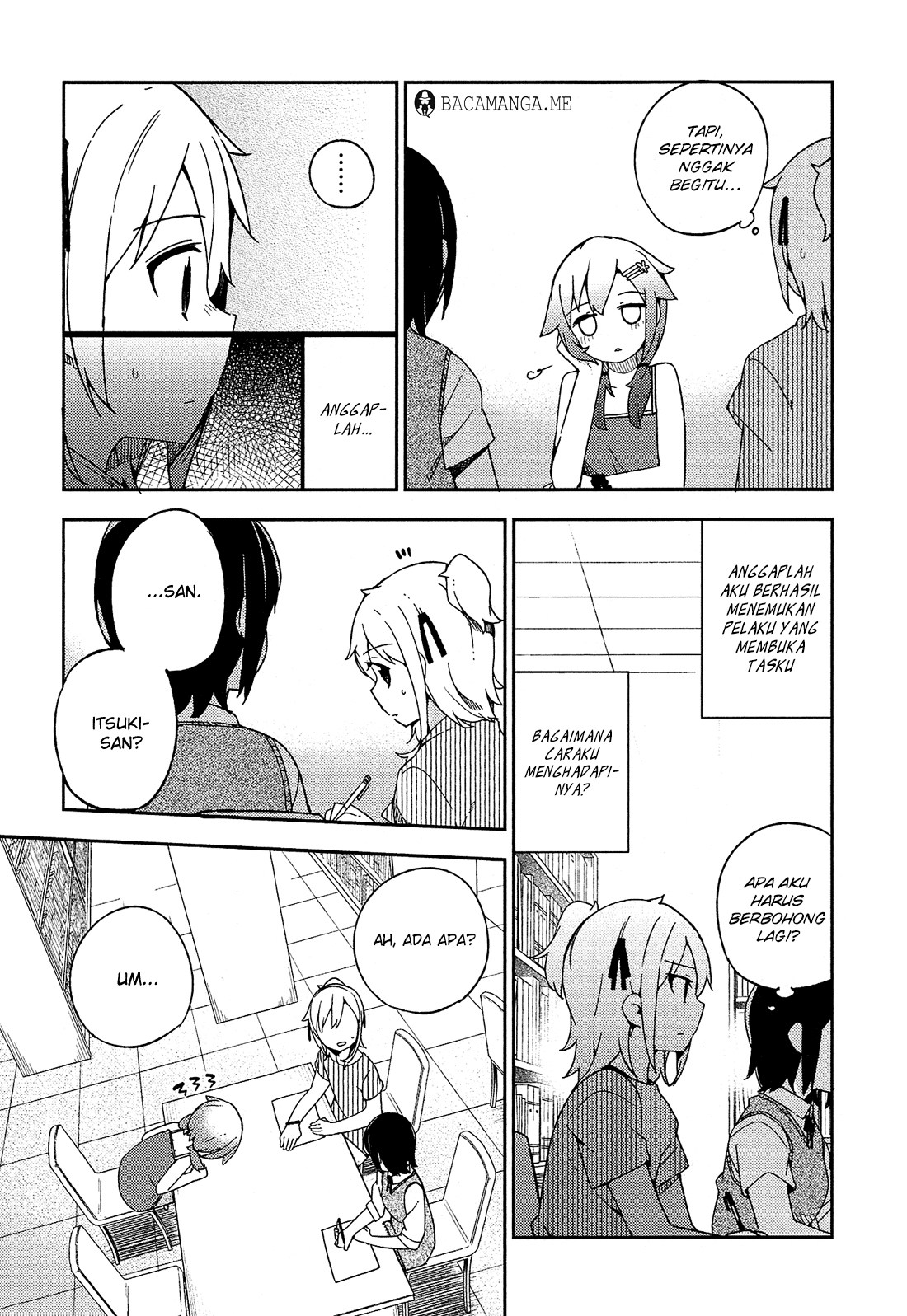 Ookami Shounen wa Kyou mo Uso wo Kasaneru chapter 17