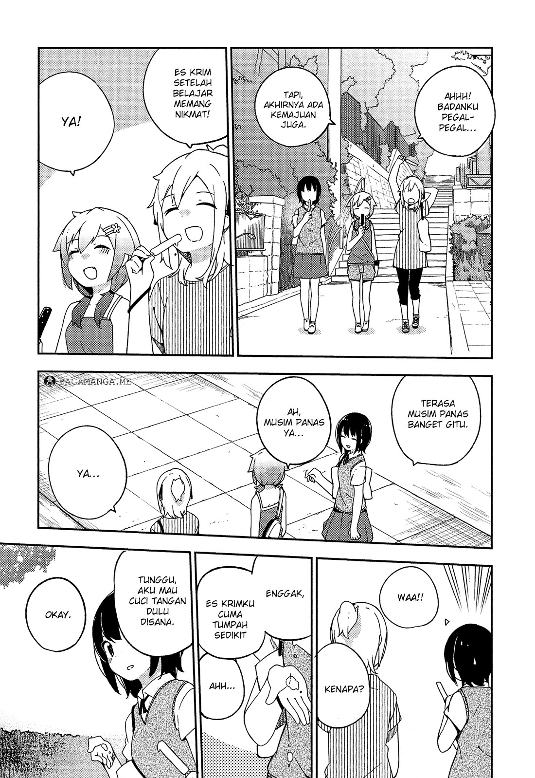 Ookami Shounen wa Kyou mo Uso wo Kasaneru chapter 17