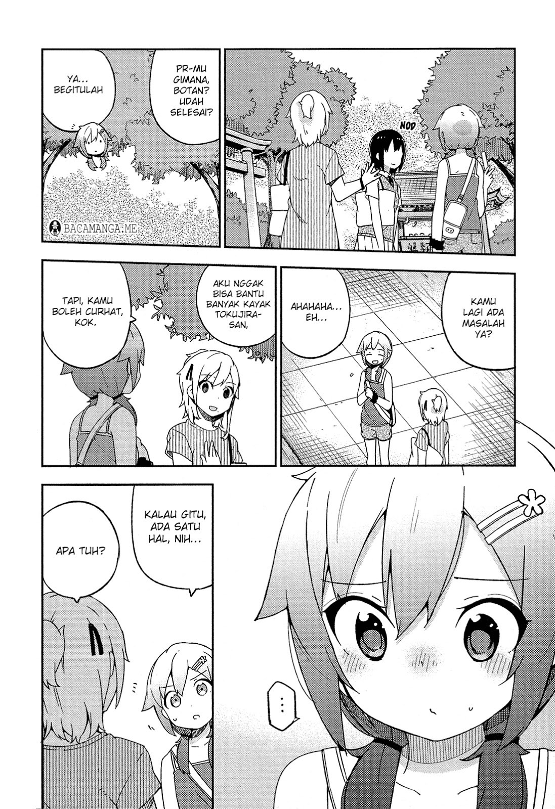 Ookami Shounen wa Kyou mo Uso wo Kasaneru chapter 17