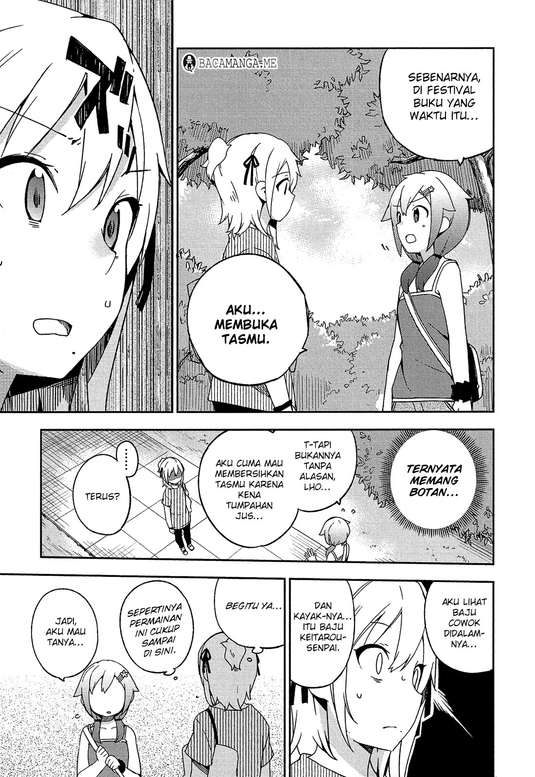 Ookami Shounen wa Kyou mo Uso wo Kasaneru chapter 17