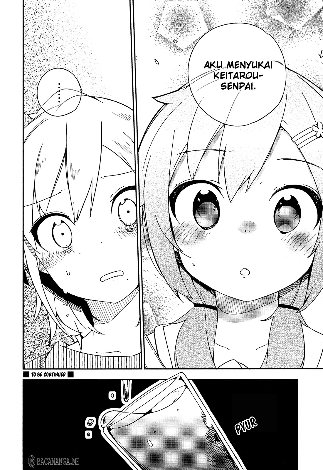 Ookami Shounen wa Kyou mo Uso wo Kasaneru chapter 17
