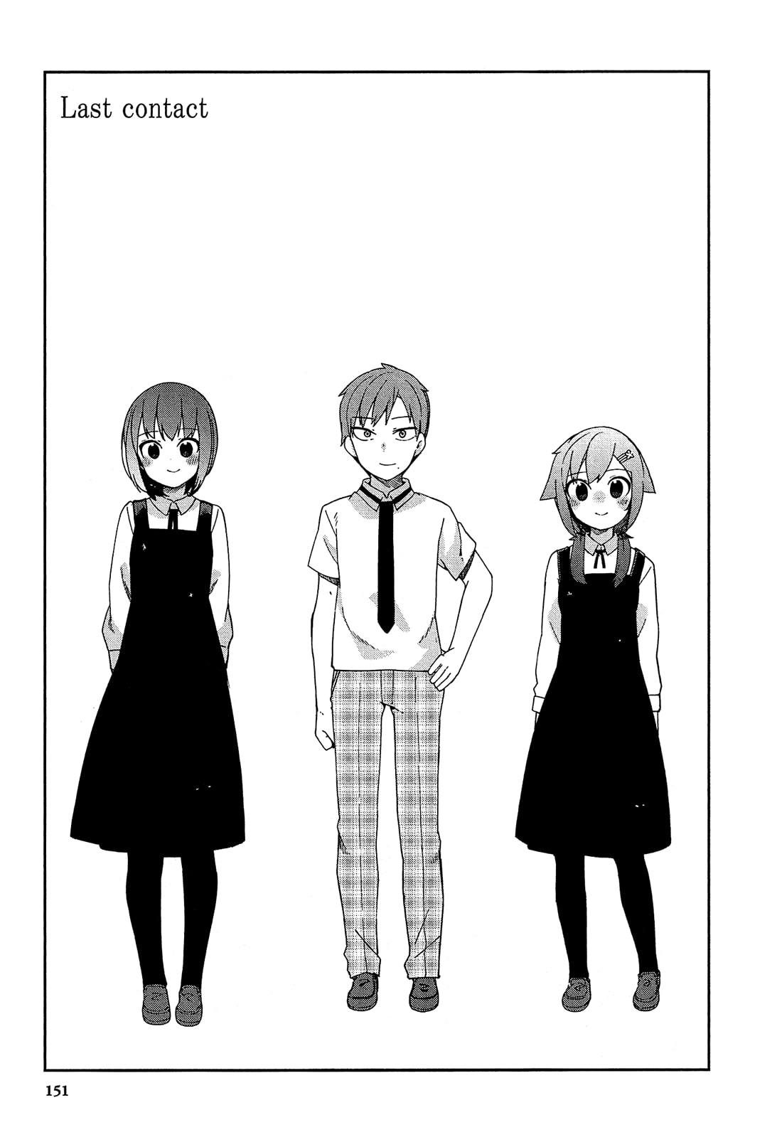 Ookami Shounen wa Kyou mo Uso wo Kasaneru Chapter 32 Bahasa Indonesia