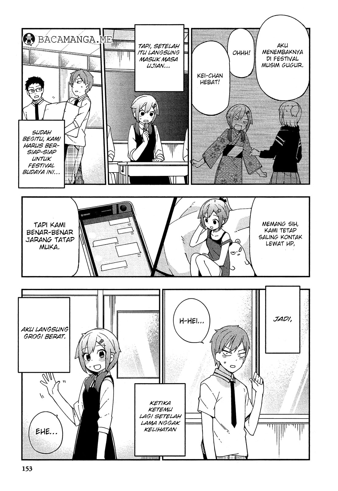 Ookami Shounen wa Kyou mo Uso wo Kasaneru Chapter 32 Bahasa Indonesia
