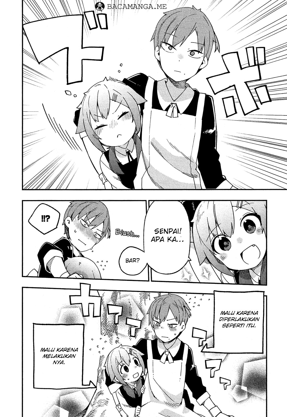 Ookami Shounen wa Kyou mo Uso wo Kasaneru Chapter 32 Bahasa Indonesia