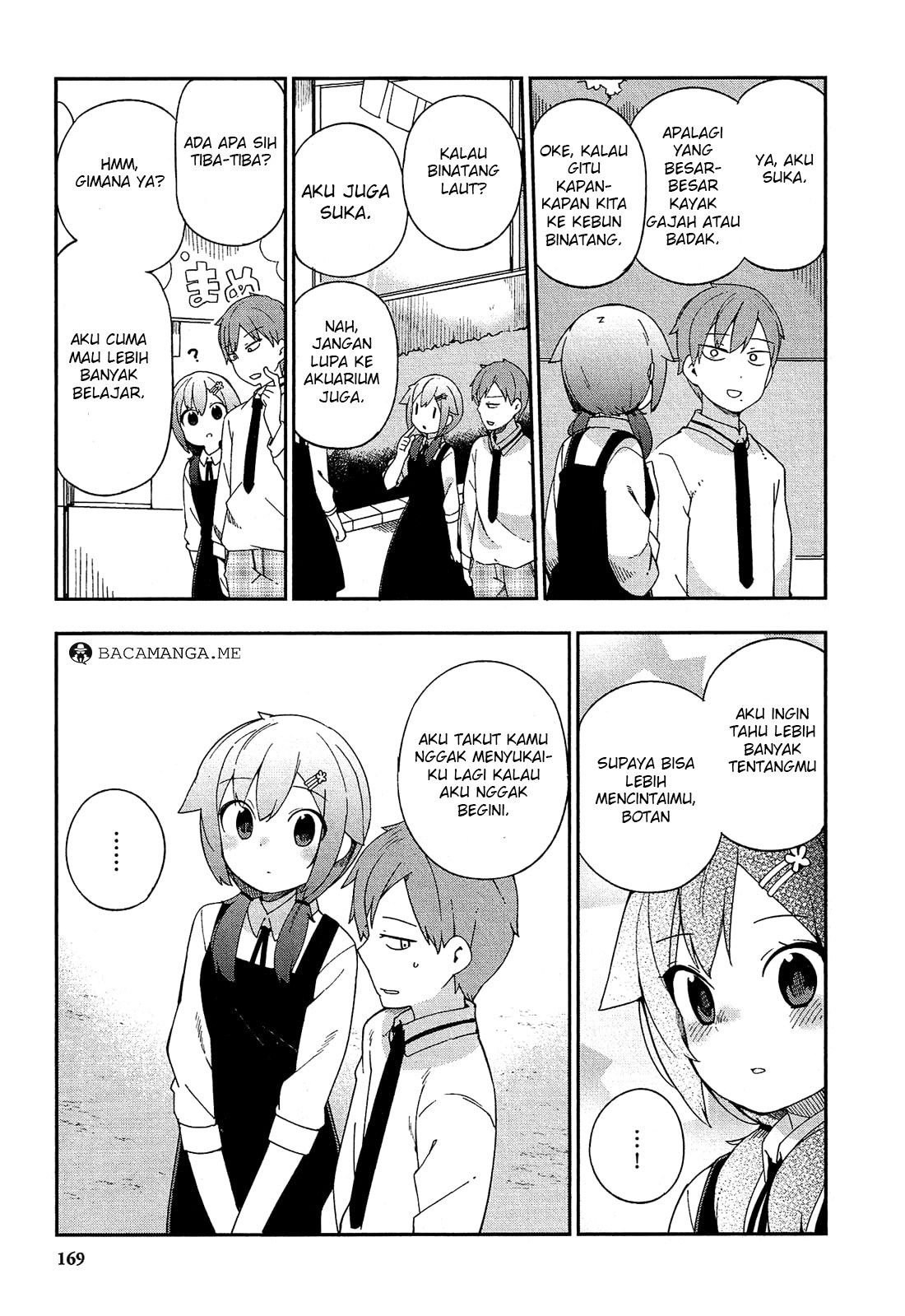 Ookami Shounen wa Kyou mo Uso wo Kasaneru Chapter 32 Bahasa Indonesia