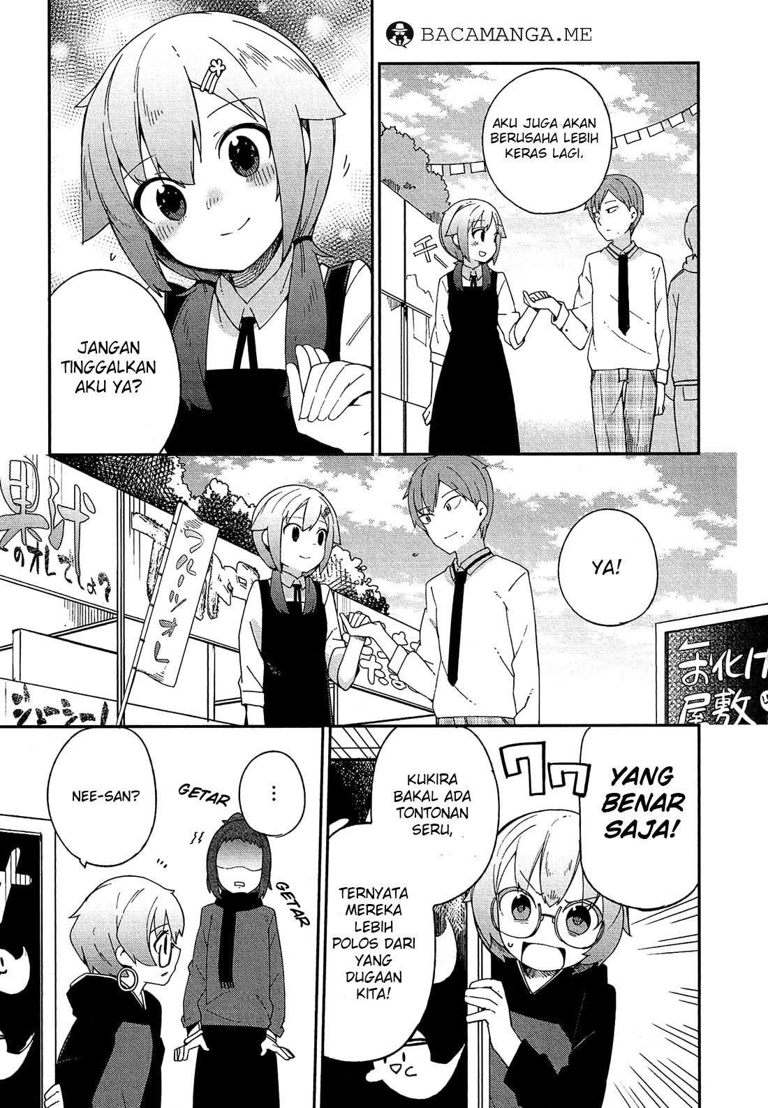 Ookami Shounen wa Kyou mo Uso wo Kasaneru Chapter 32 Bahasa Indonesia