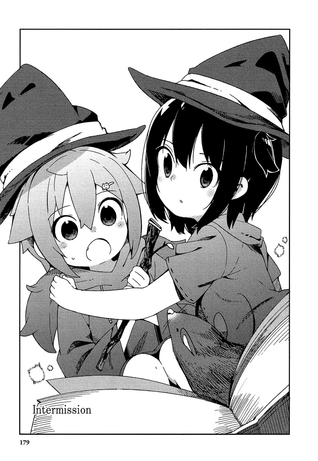 Ookami Shounen wa Kyou mo Uso wo Kasaneru Chapter 32 Bahasa Indonesia