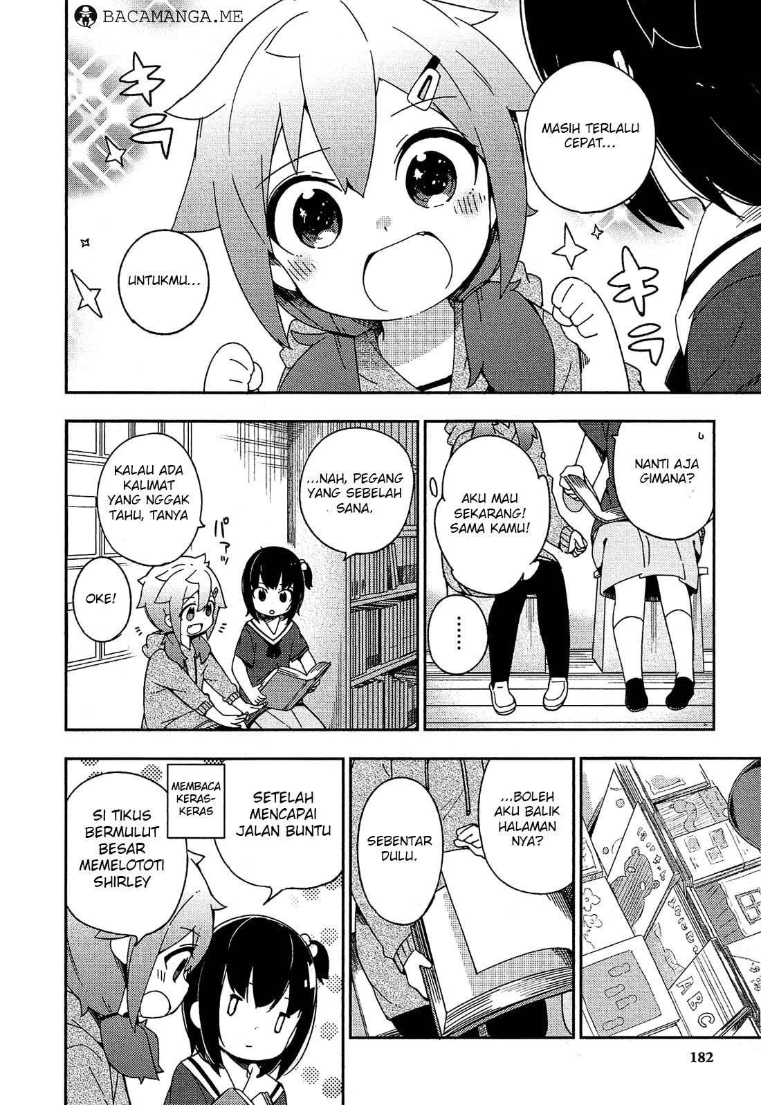 Ookami Shounen wa Kyou mo Uso wo Kasaneru Chapter 32 Bahasa Indonesia