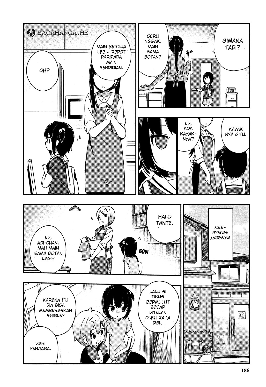 Ookami Shounen wa Kyou mo Uso wo Kasaneru Chapter 32 Bahasa Indonesia