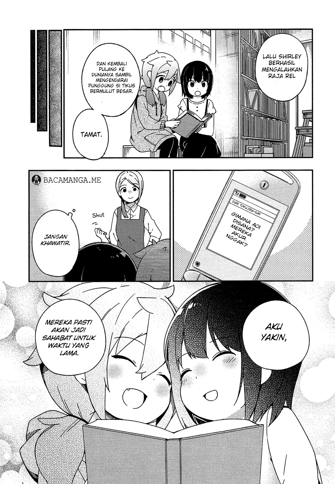 Ookami Shounen wa Kyou mo Uso wo Kasaneru Chapter 32 Bahasa Indonesia