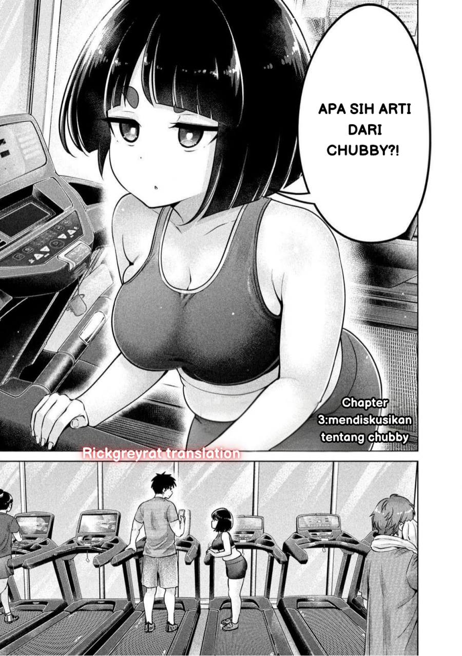 Ookii Muki Muki Chiisai Muchi Muchi chapter 3