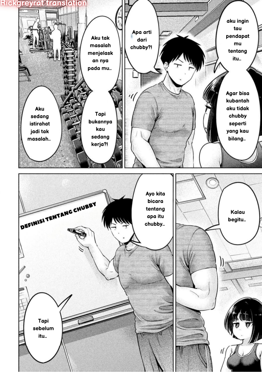 Ookii Muki Muki Chiisai Muchi Muchi chapter 3