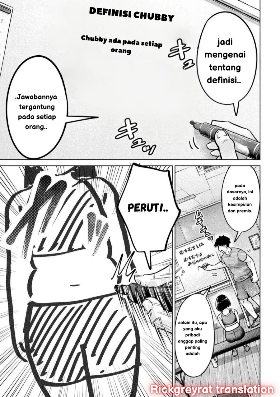 Ookii Muki Muki Chiisai Muchi Muchi chapter 3