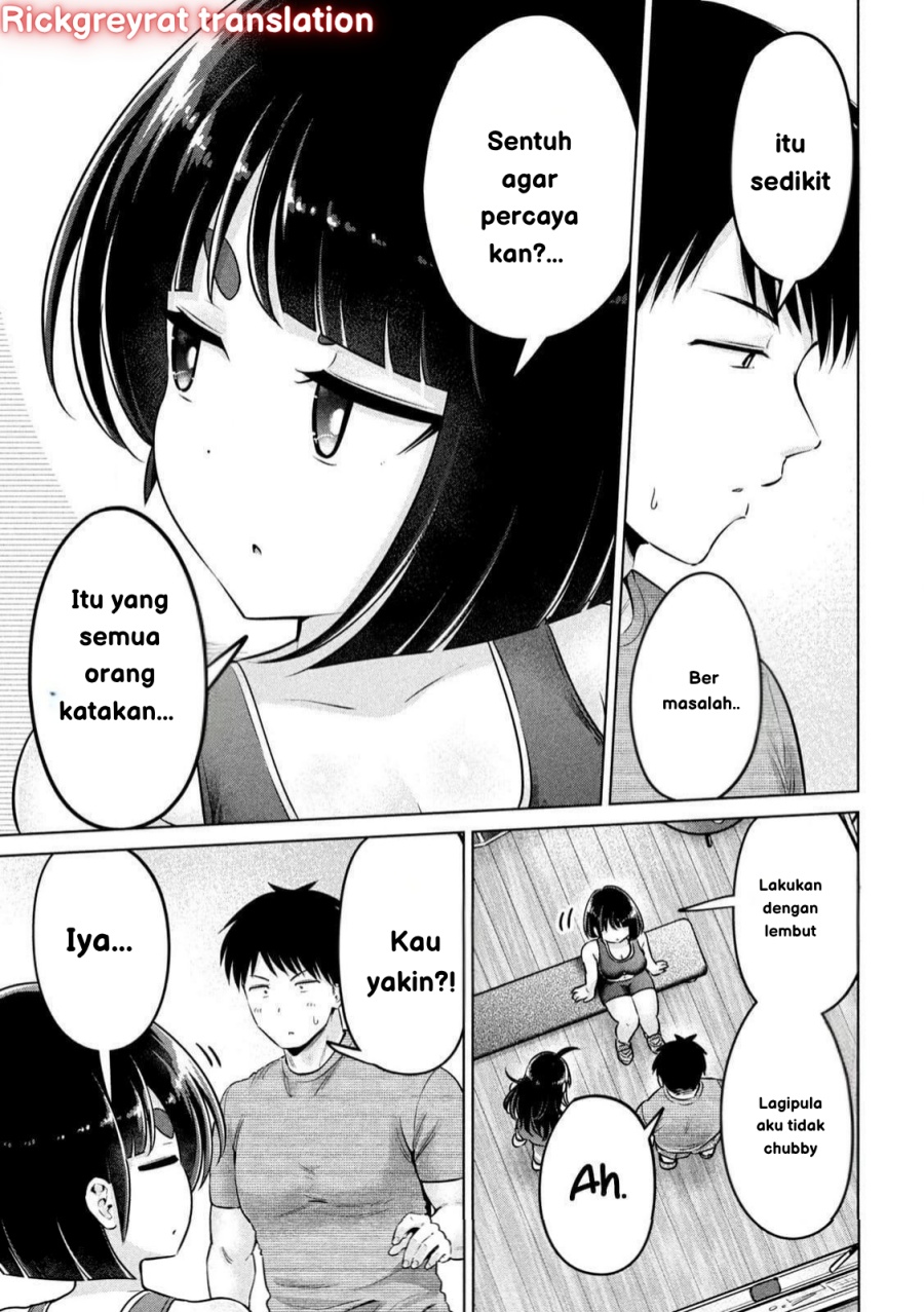Ookii Muki Muki Chiisai Muchi Muchi chapter 3