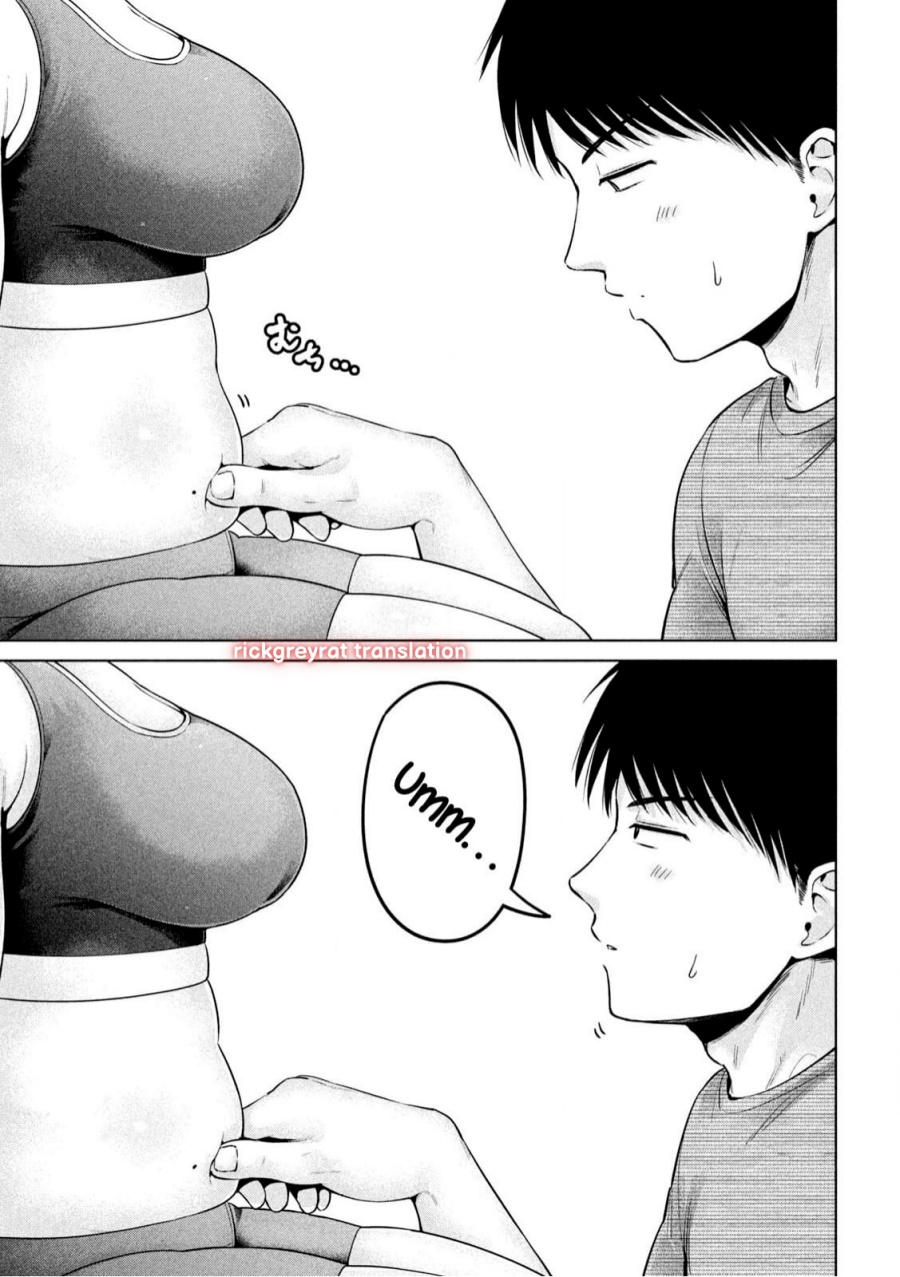 Ookii Muki Muki Chiisai Muchi Muchi chapter 3