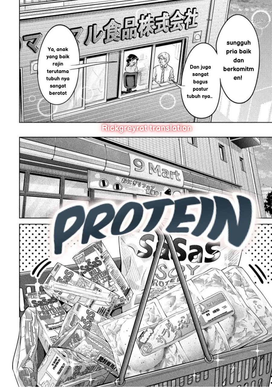 Ookii Muki Muki Chiisai Muchi Muchi chapter 4