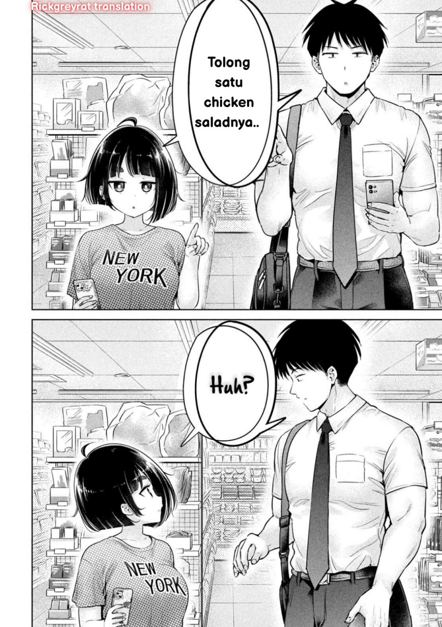 Ookii Muki Muki Chiisai Muchi Muchi chapter 4