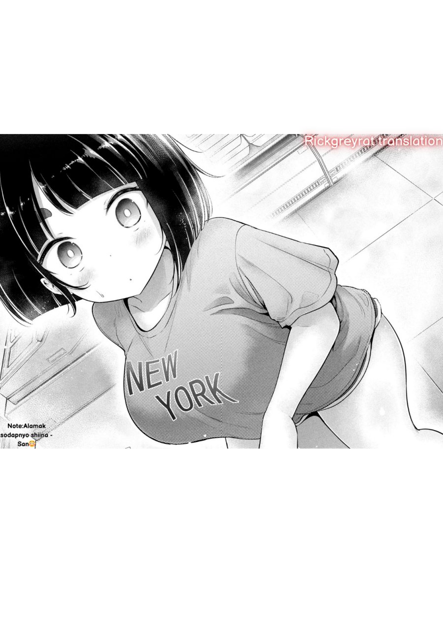 Ookii Muki Muki Chiisai Muchi Muchi chapter 4