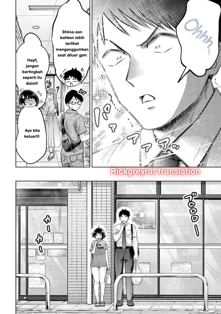 Ookii Muki Muki Chiisai Muchi Muchi chapter 4