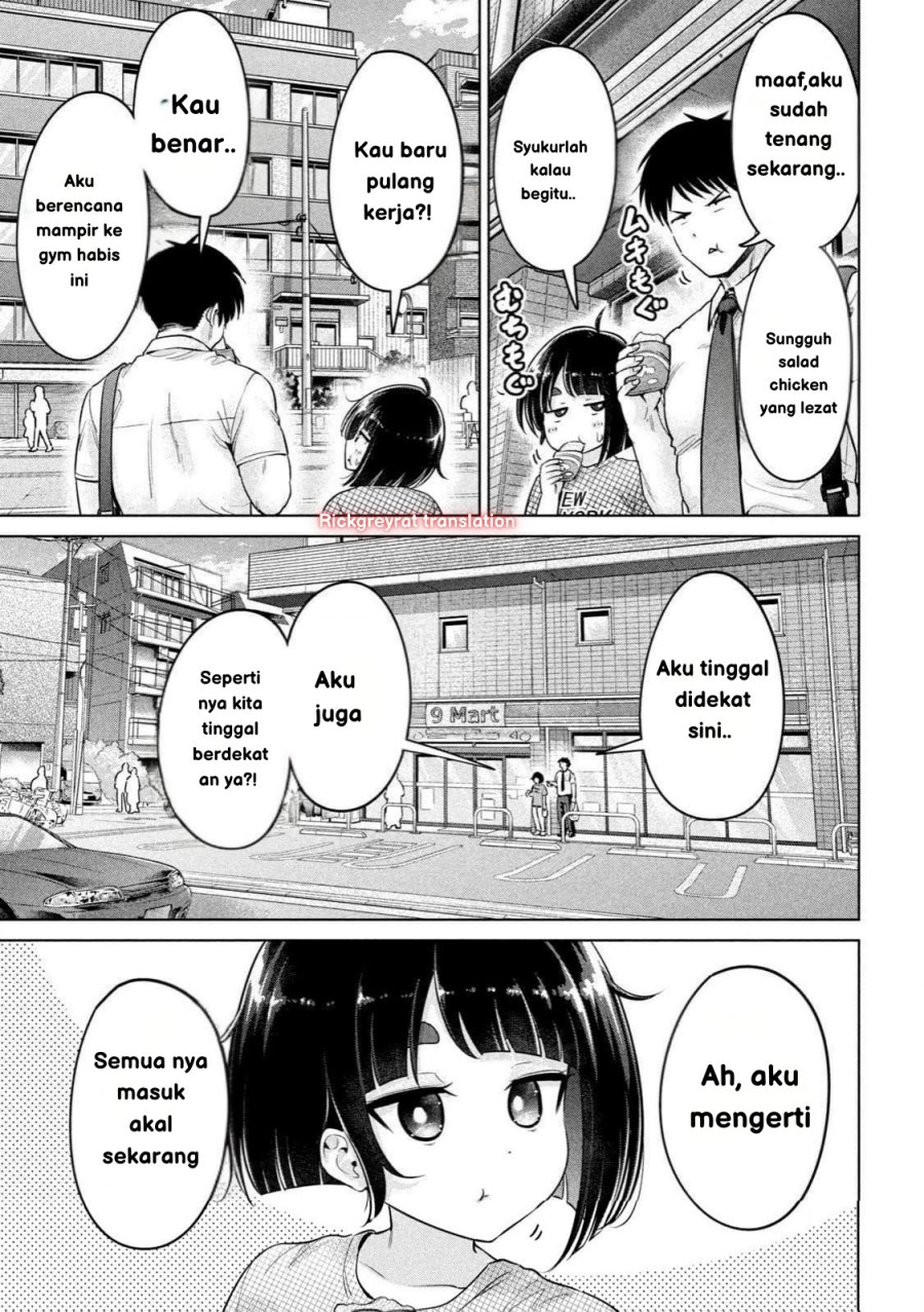 Ookii Muki Muki Chiisai Muchi Muchi chapter 4