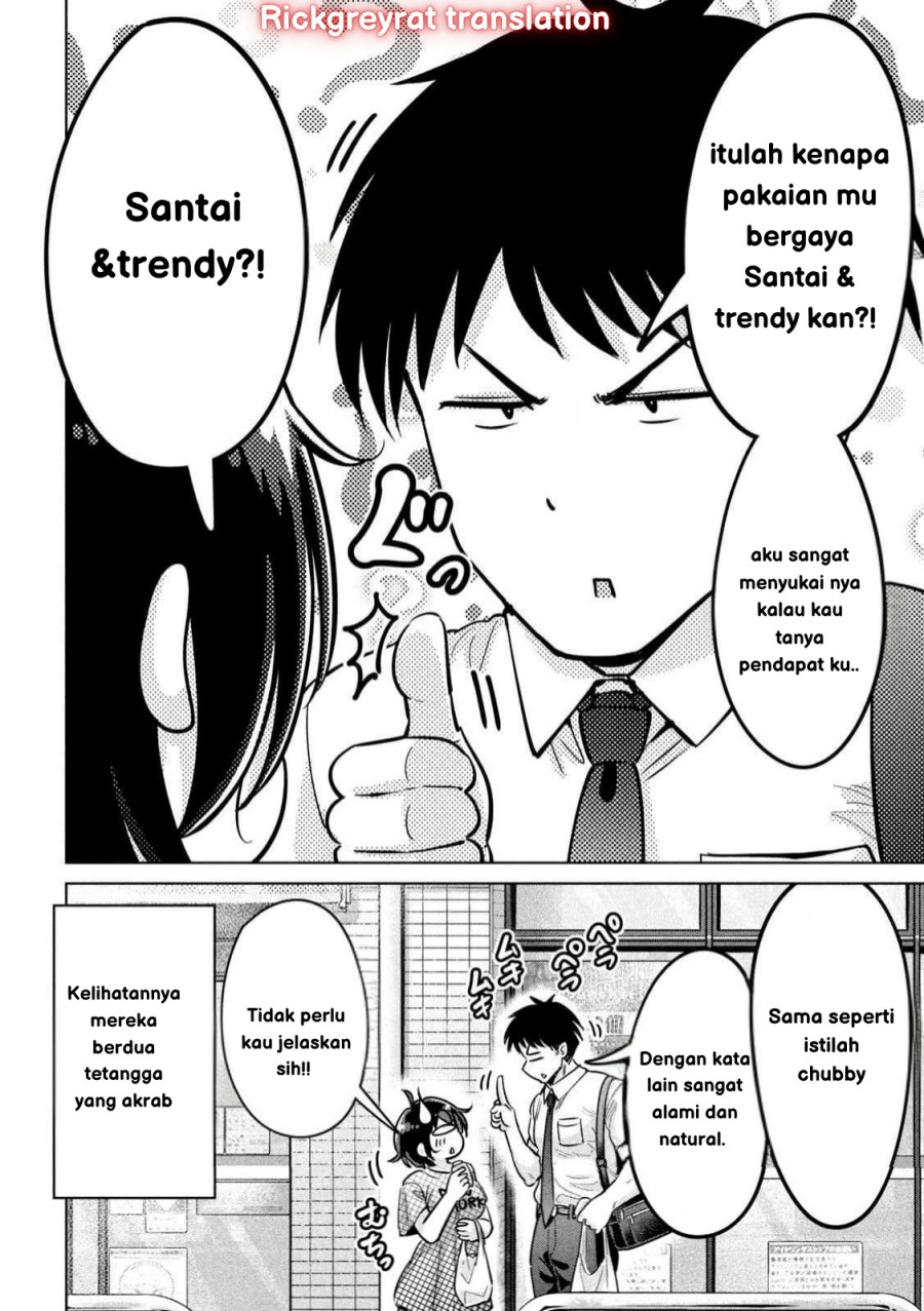 Ookii Muki Muki Chiisai Muchi Muchi chapter 4