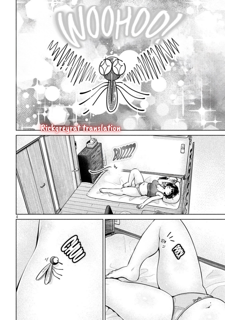 Ookii Muki Muki Chiisai Muchi Muchi chapter 5