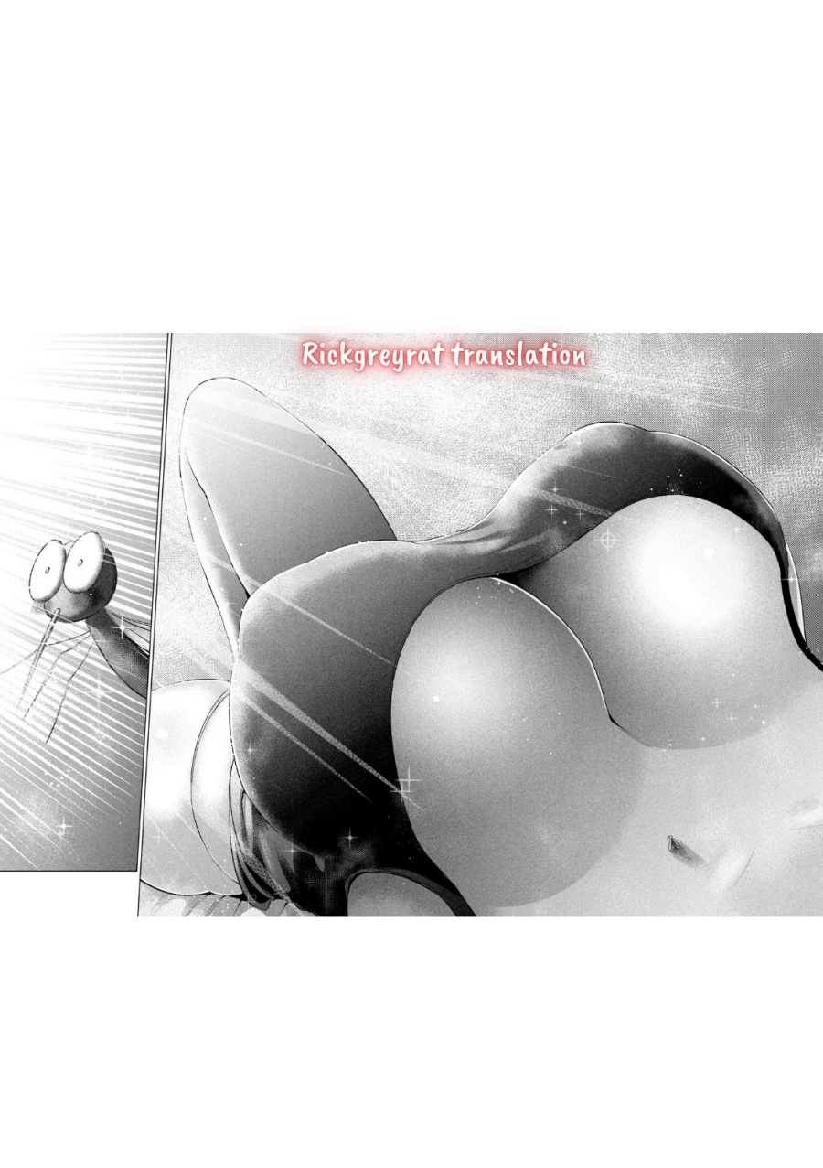 Ookii Muki Muki Chiisai Muchi Muchi chapter 5