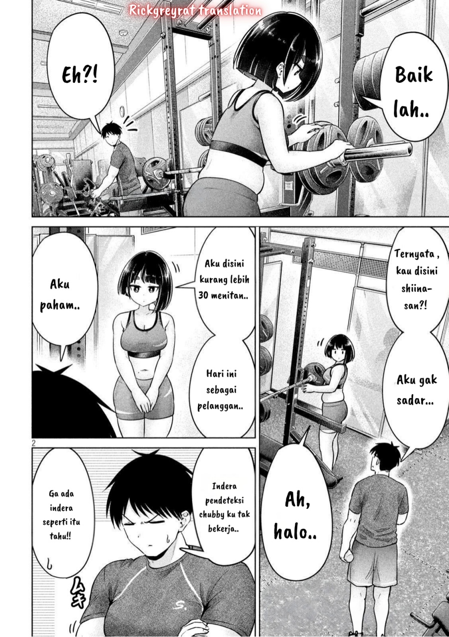 Ookii Muki Muki Chiisai Muchi Muchi chapter 6