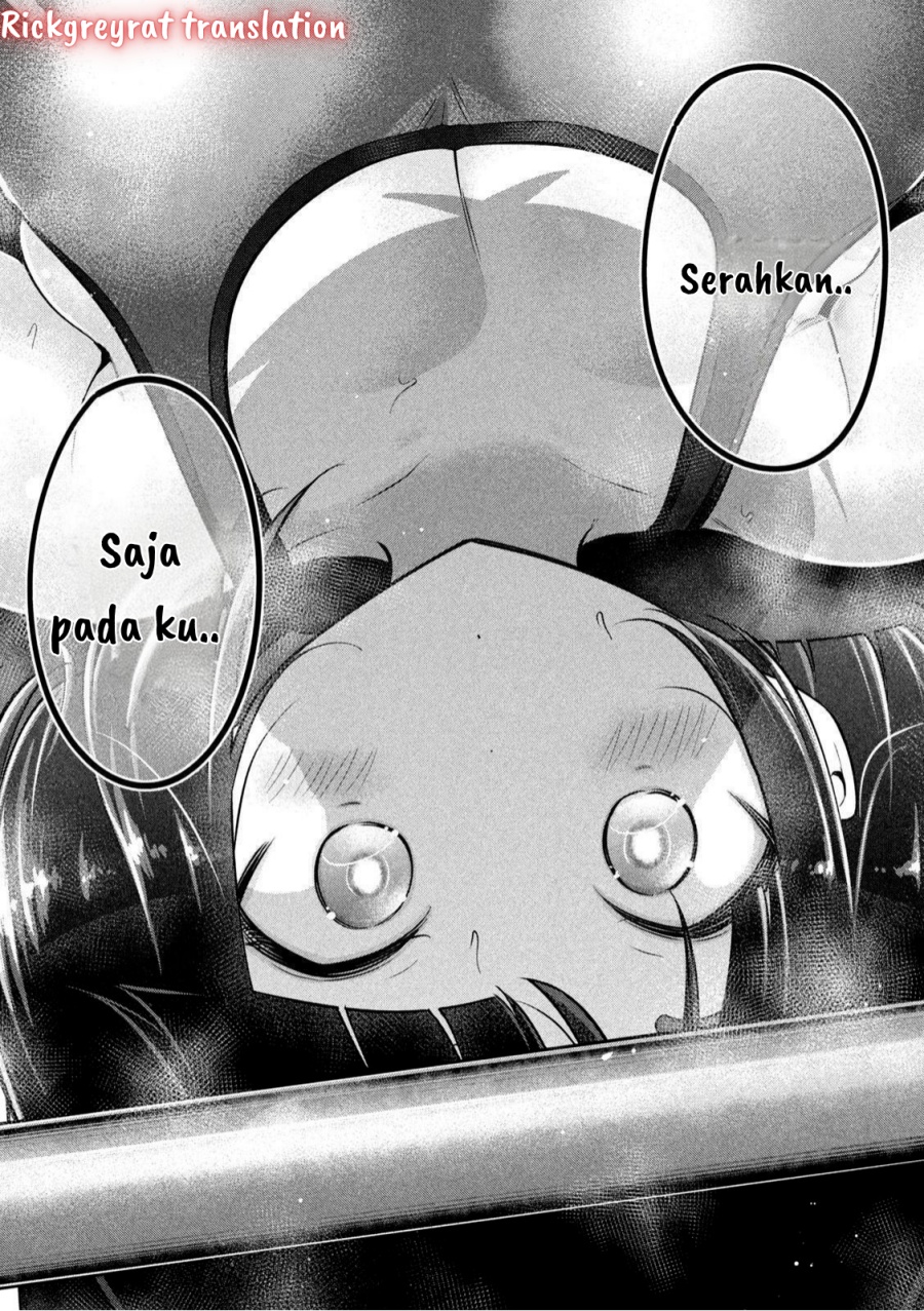 Ookii Muki Muki Chiisai Muchi Muchi chapter 6
