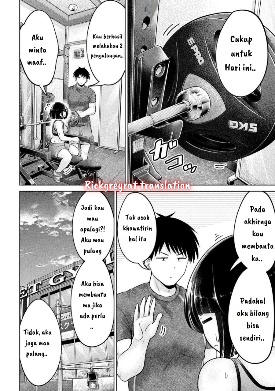 Ookii Muki Muki Chiisai Muchi Muchi chapter 6
