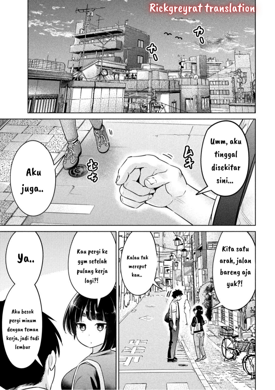 Ookii Muki Muki Chiisai Muchi Muchi chapter 6