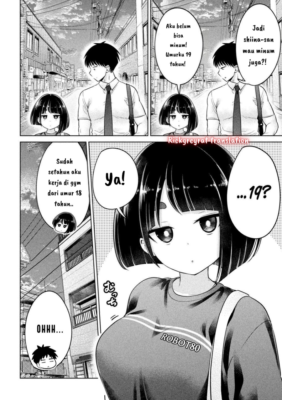 Ookii Muki Muki Chiisai Muchi Muchi chapter 6